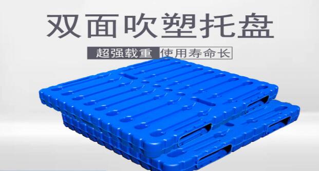 塑料托盤的使用和維護(hù)需要注意什么？